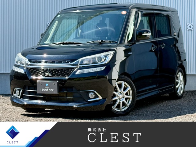 三菱 デリカD：2 1.2 カスタム ハイブリッド MV 4WDの車両写真