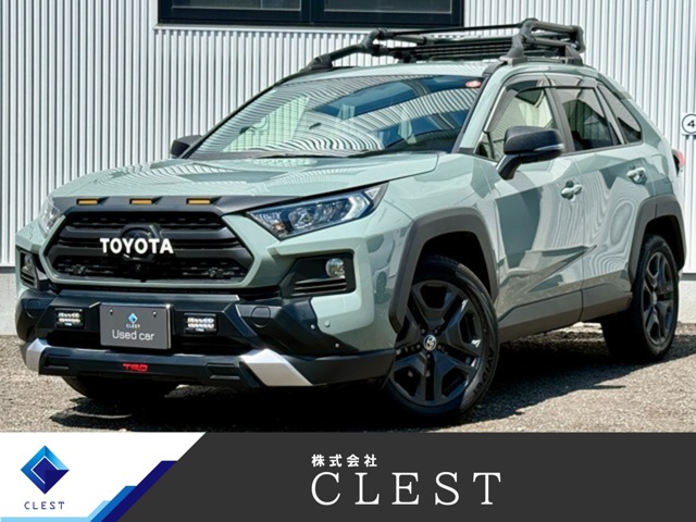 トヨタ RAV4 2.0 アドベンチャー 4WDの車両写真